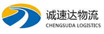 宁波到台江区物流公司